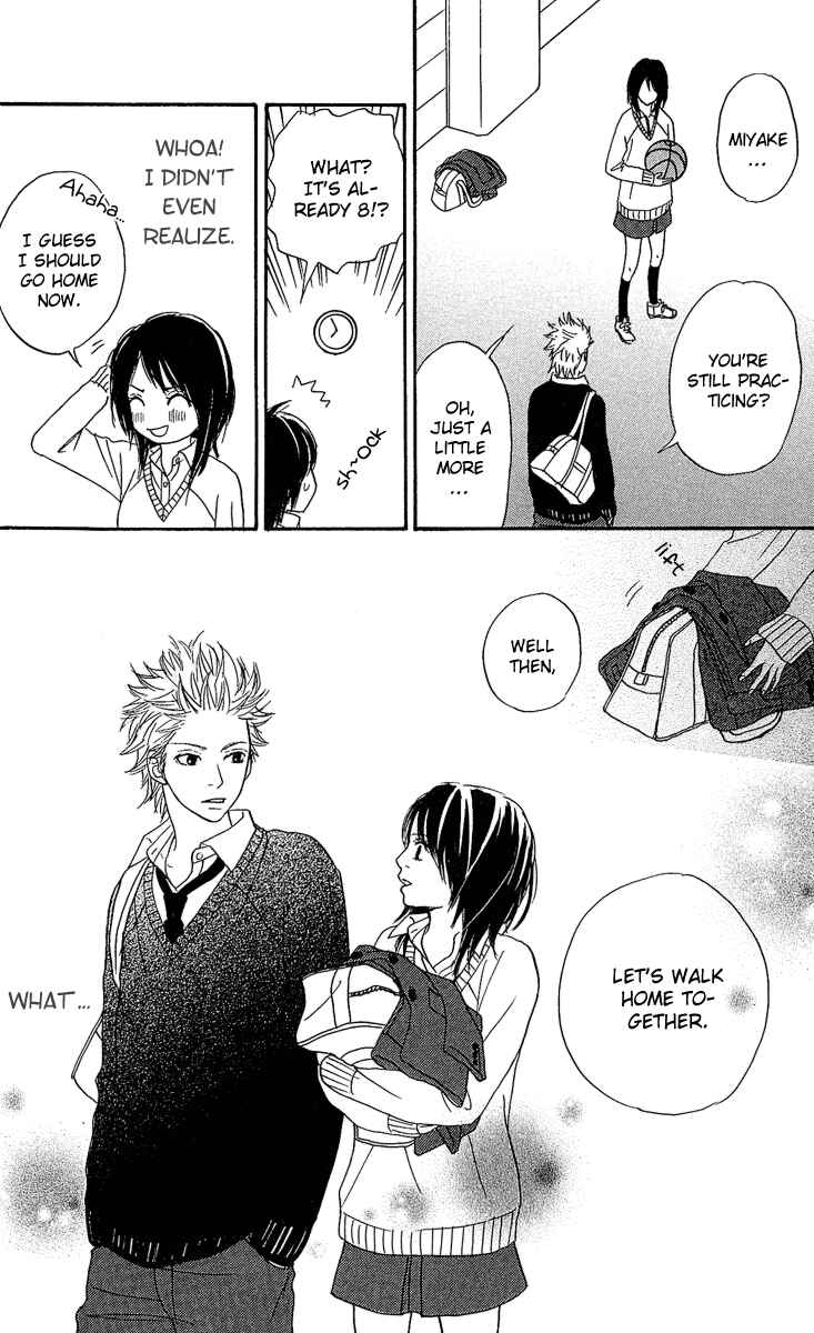 Page 17 Chapter 1 Anta Nanka Daikirai