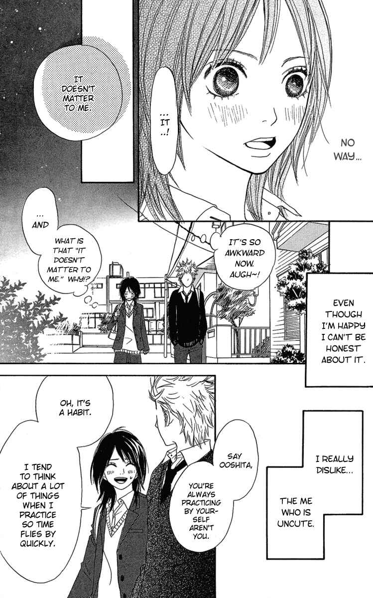 Page 18 Chapter 1 Anta Nanka Daikirai