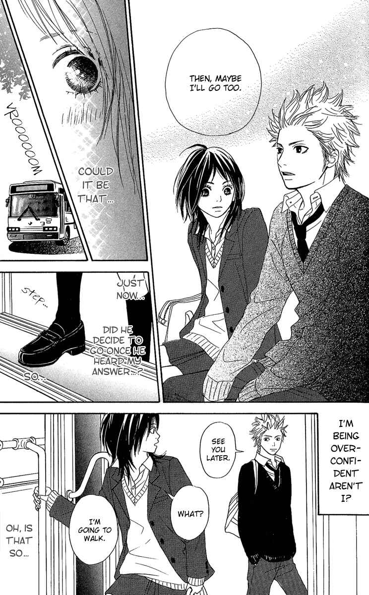 Page 20 Chapter 1 Anta Nanka Daikirai