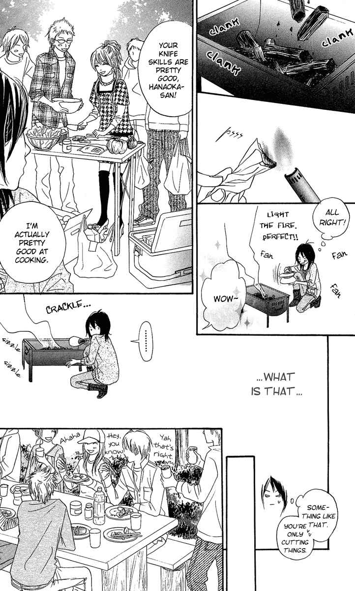 Page 23 Chapter 1 Anta Nanka Daikirai