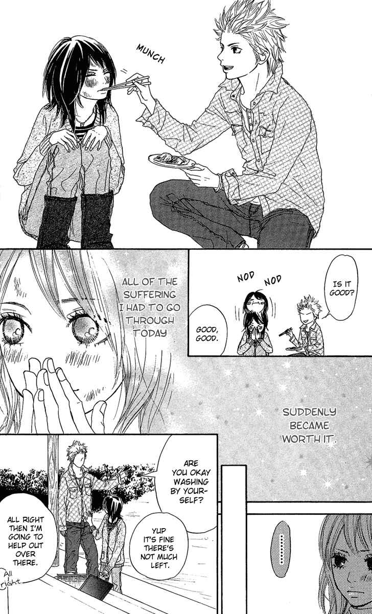 Page 27 Chapter 1 Anta Nanka Daikirai