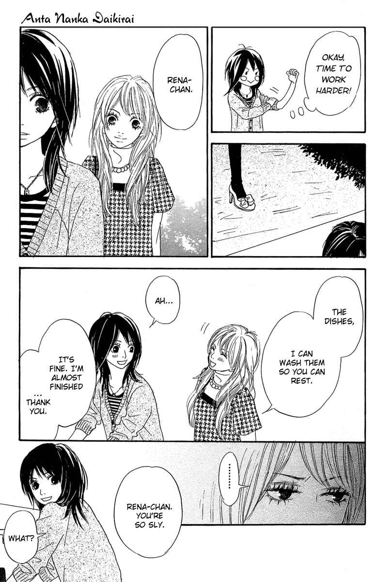 Page 28 Chapter 1 Anta Nanka Daikirai