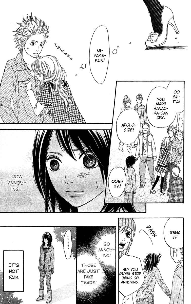 Page 32 Chapter 1 Anta Nanka Daikirai