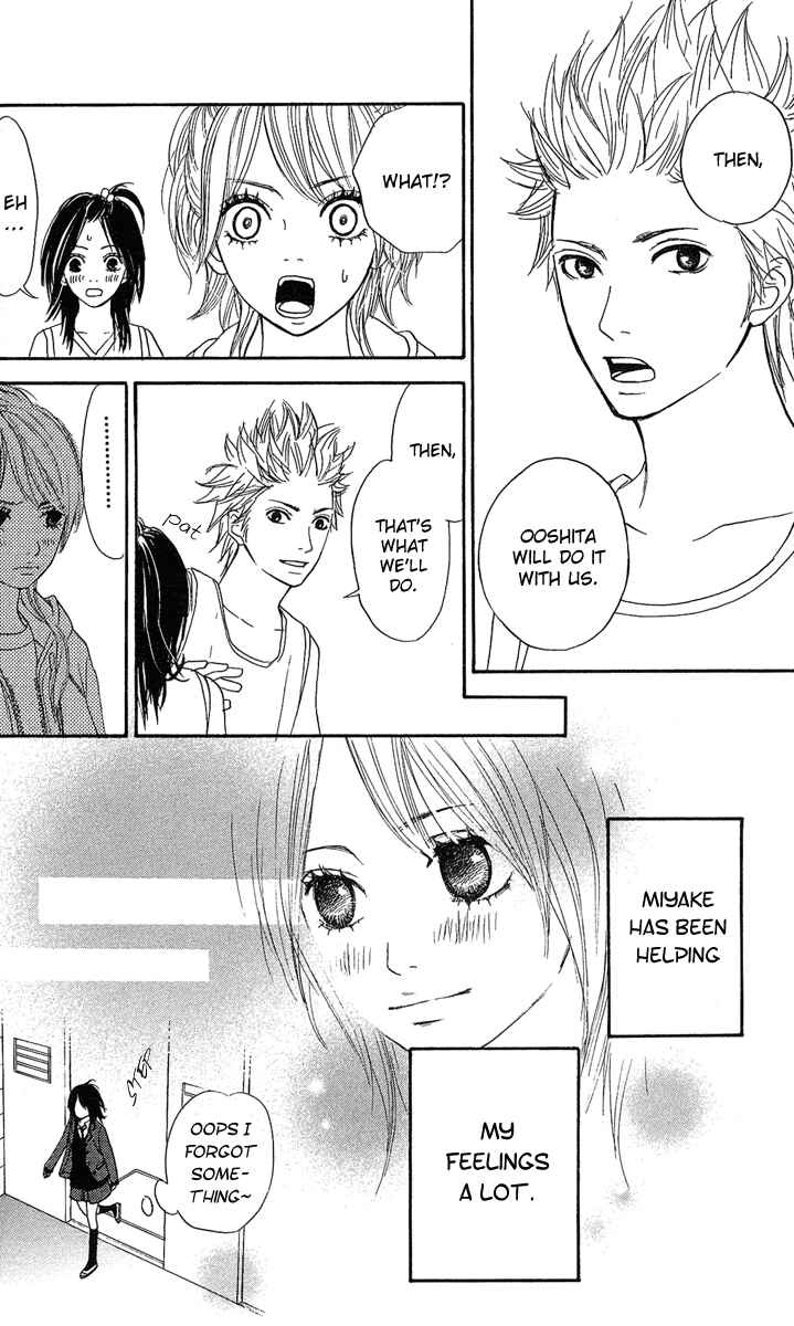 Page 35 Chapter 1 Anta Nanka Daikirai