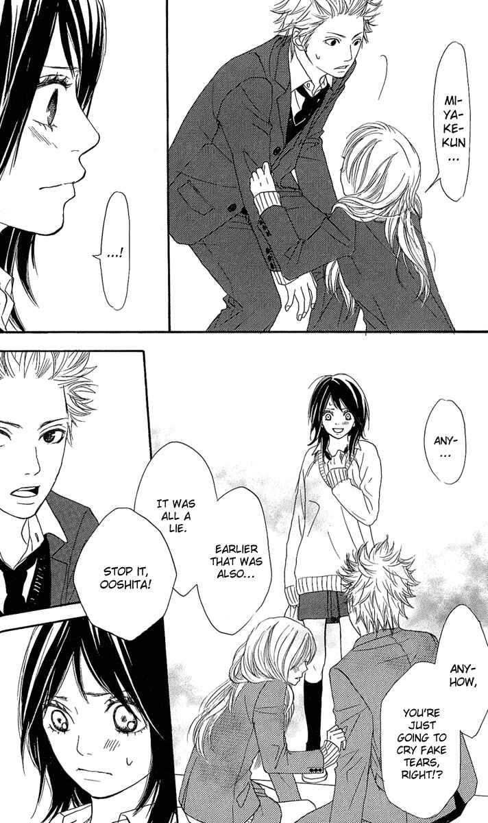 Page 47 Chapter 1 Anta Nanka Daikirai