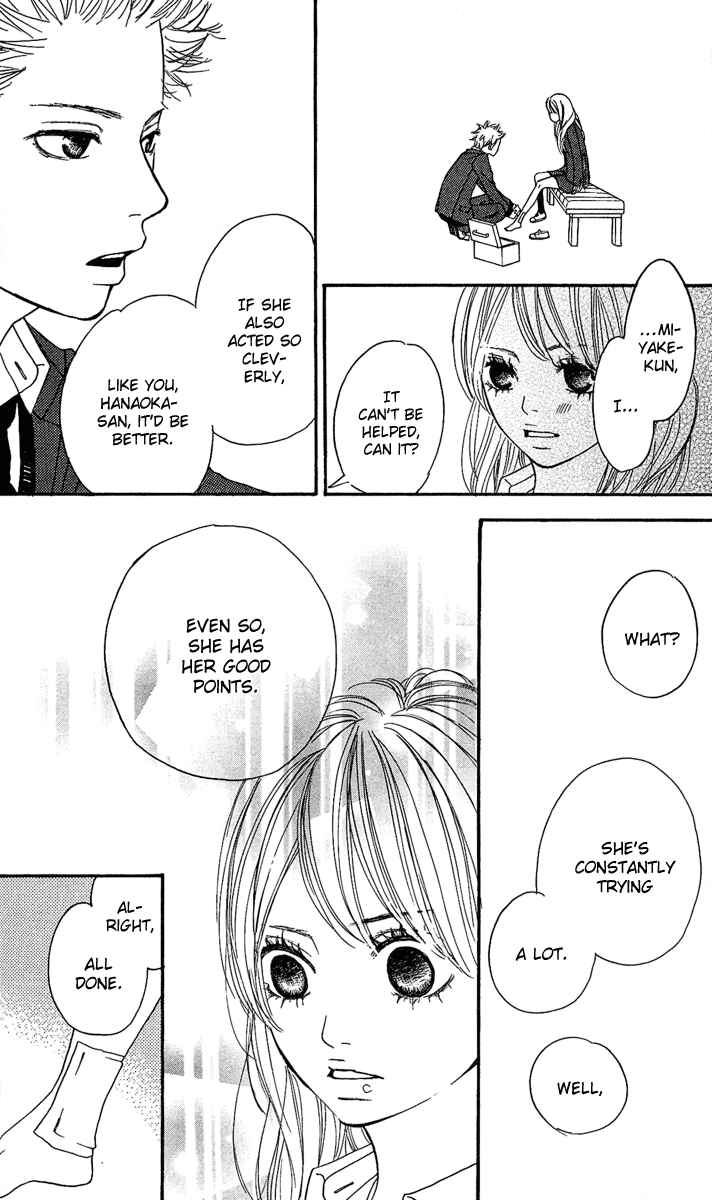 Page 49 Chapter 1 Anta Nanka Daikirai