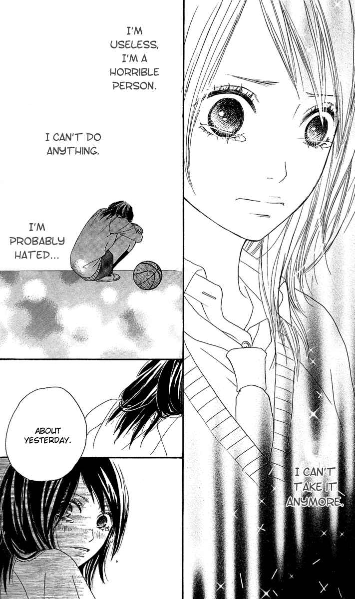 Page 51 Chapter 1 Anta Nanka Daikirai