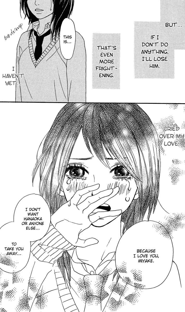 Page 53 Chapter 1 Anta Nanka Daikirai