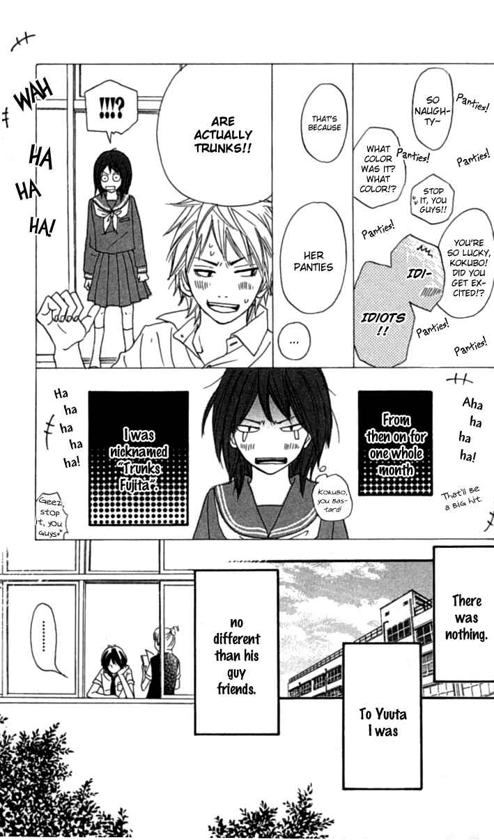 Page 12 Chapter 3 Anta Nanka Daikirai