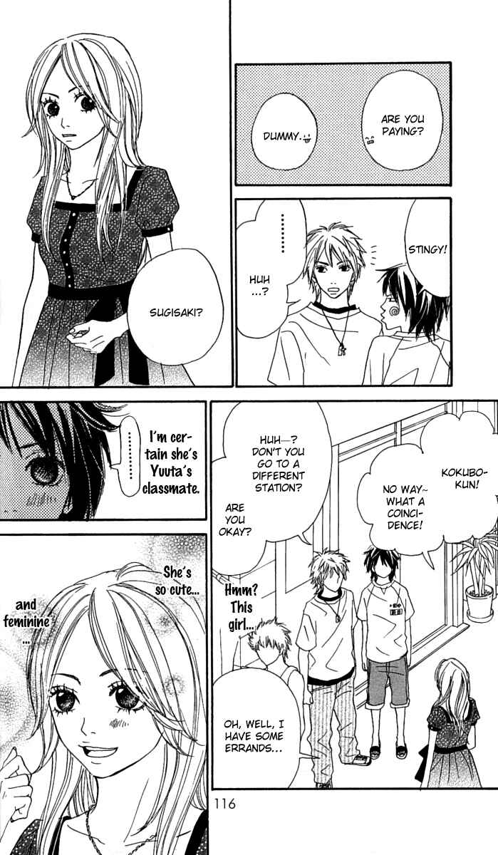 Page 15 Chapter 3 Anta Nanka Daikirai
