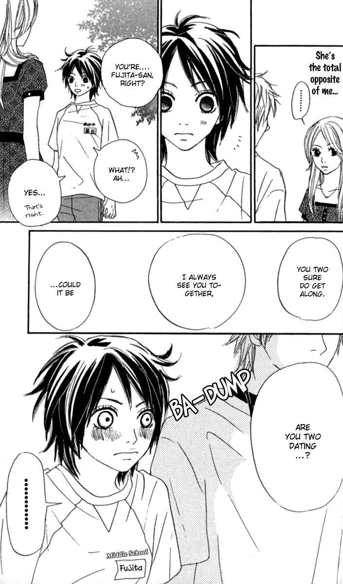 Page 16 Chapter 3 Anta Nanka Daikirai