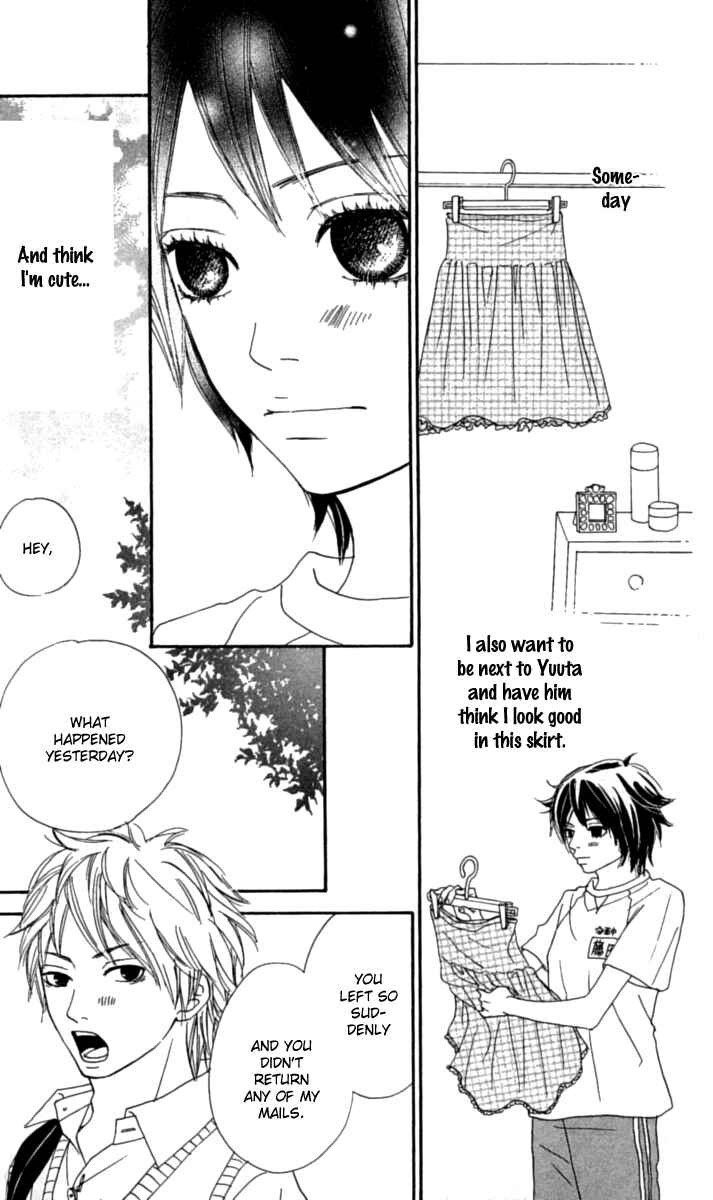 Page 21 Chapter 3 Anta Nanka Daikirai