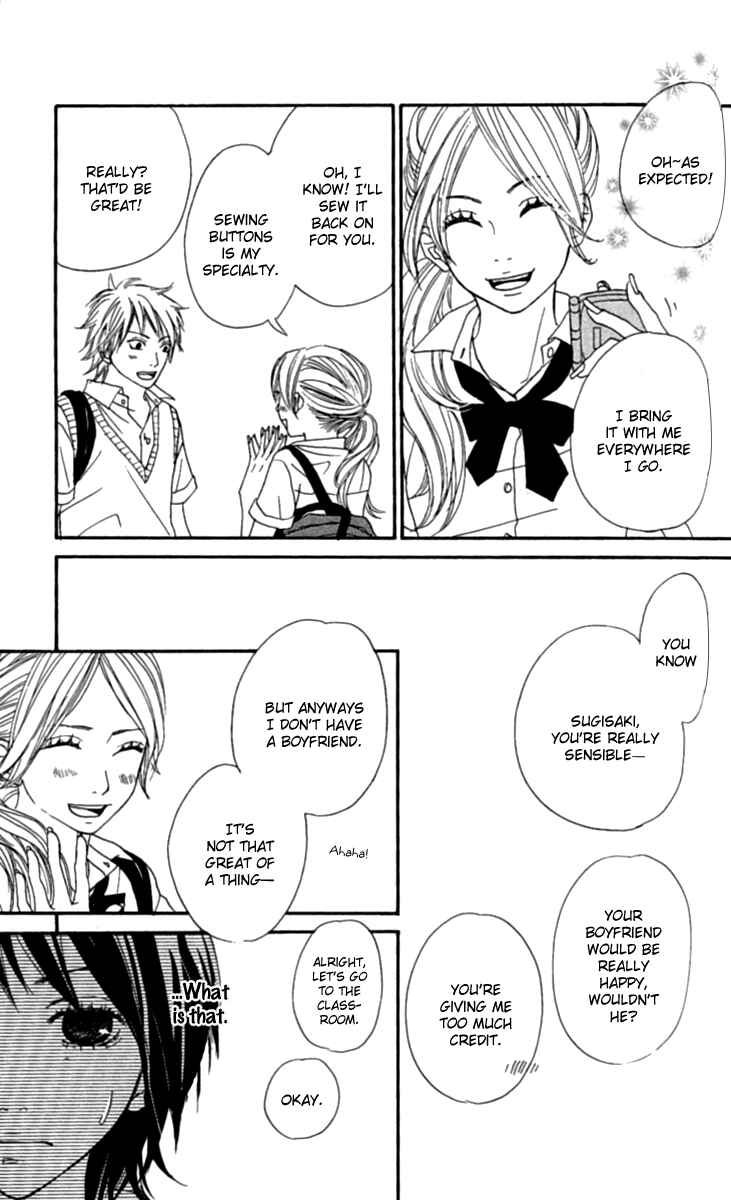 Page 24 Chapter 3 Anta Nanka Daikirai
