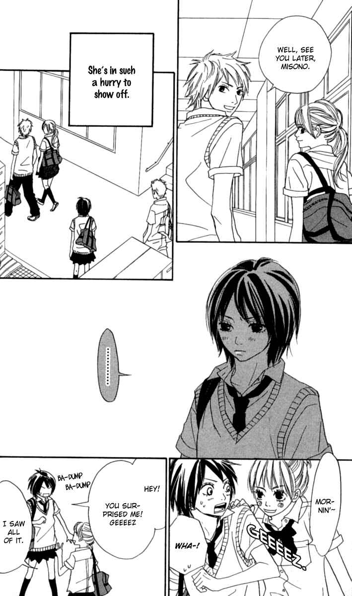 Page 25 Chapter 3 Anta Nanka Daikirai