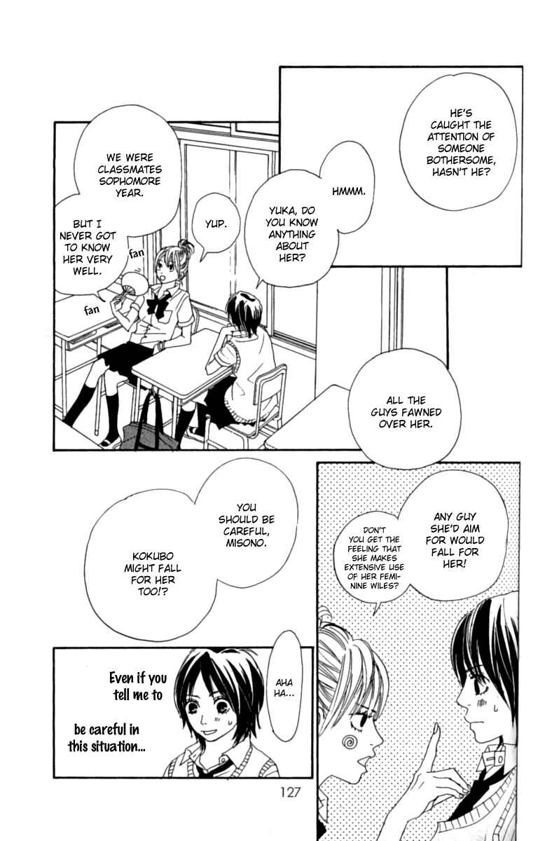 Page 26 Chapter 3 Anta Nanka Daikirai