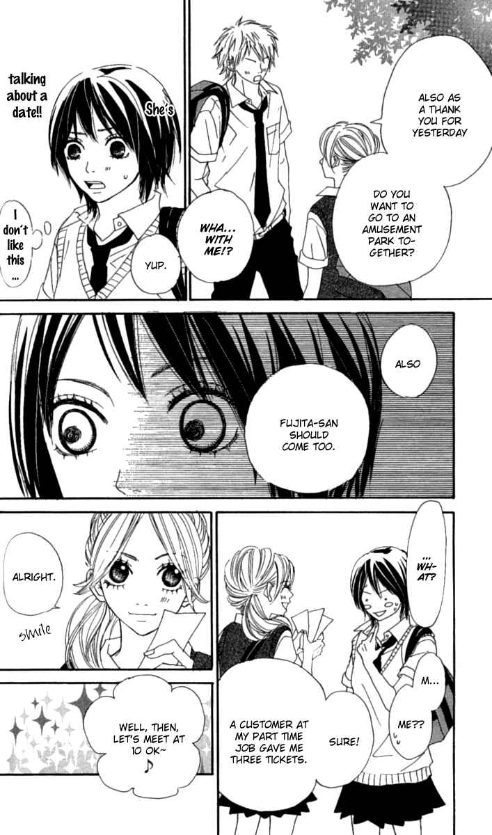Page 29 Chapter 3 Anta Nanka Daikirai