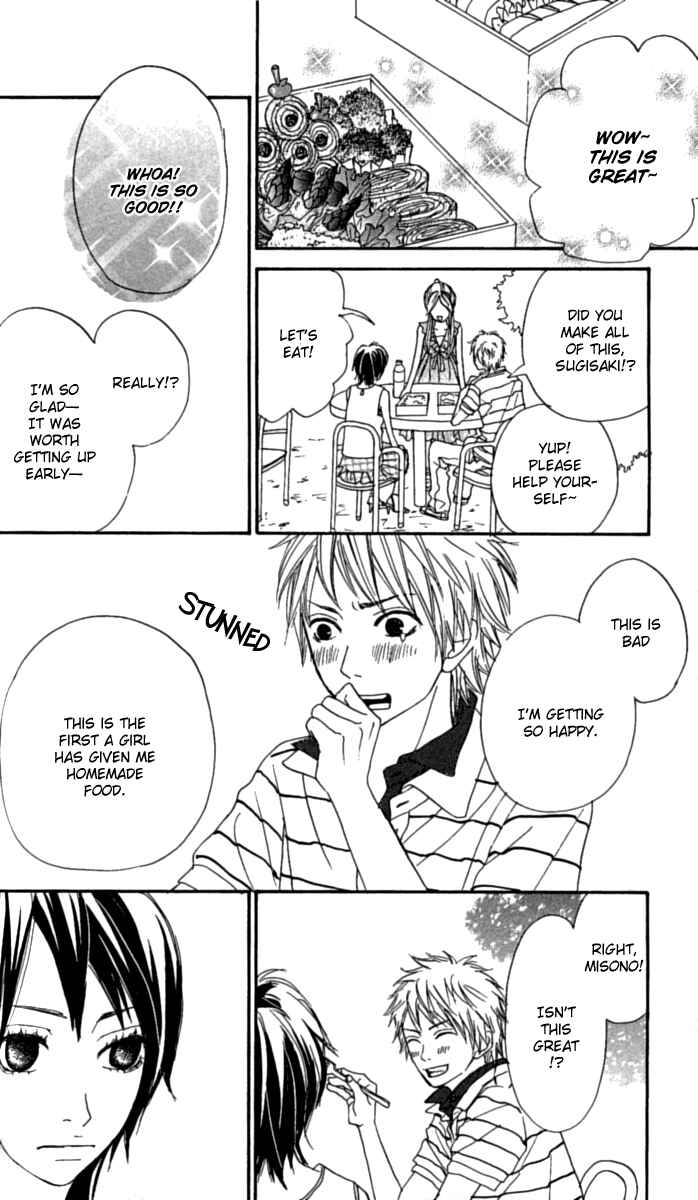 Page 35 Chapter 3 Anta Nanka Daikirai