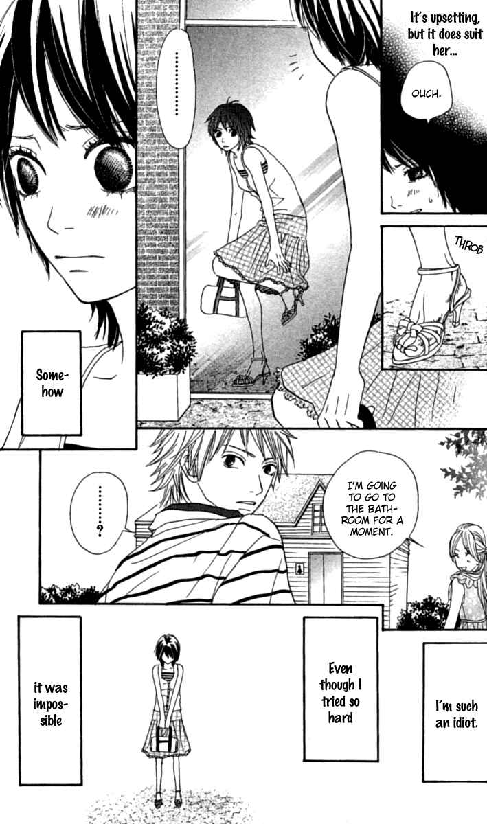 Page 40 Chapter 3 Anta Nanka Daikirai