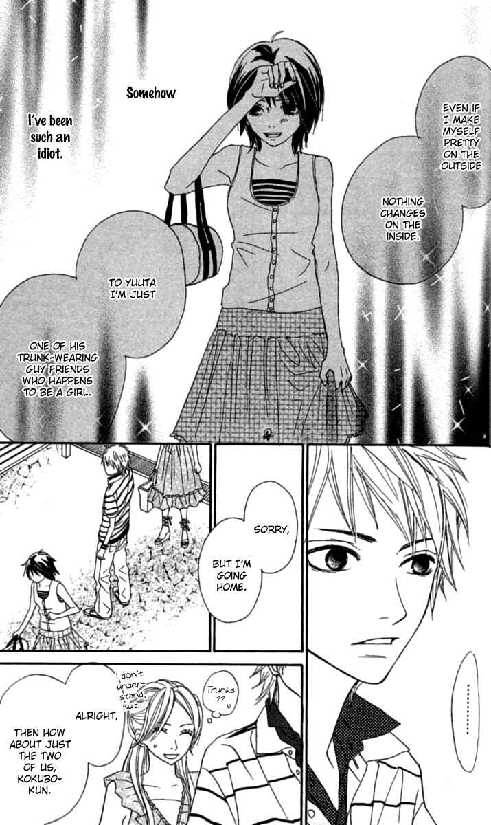 Page 44 Chapter 3 Anta Nanka Daikirai