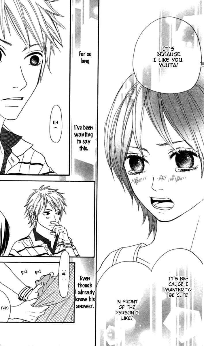 Page 47 Chapter 3 Anta Nanka Daikirai