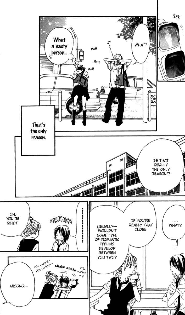 Page 6 Chapter 3 Anta Nanka Daikirai
