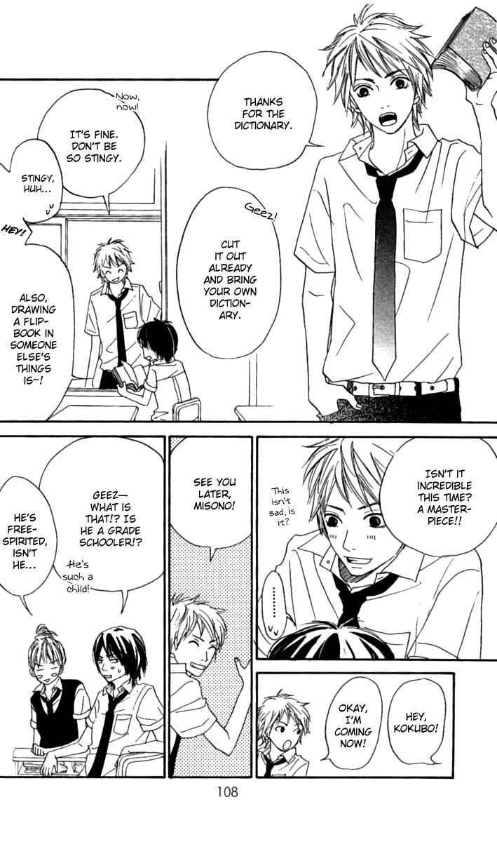 Page 7 Chapter 3 Anta Nanka Daikirai