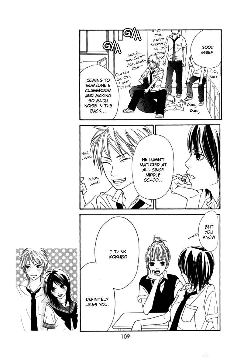 Page 8 Chapter 3 Anta Nanka Daikirai