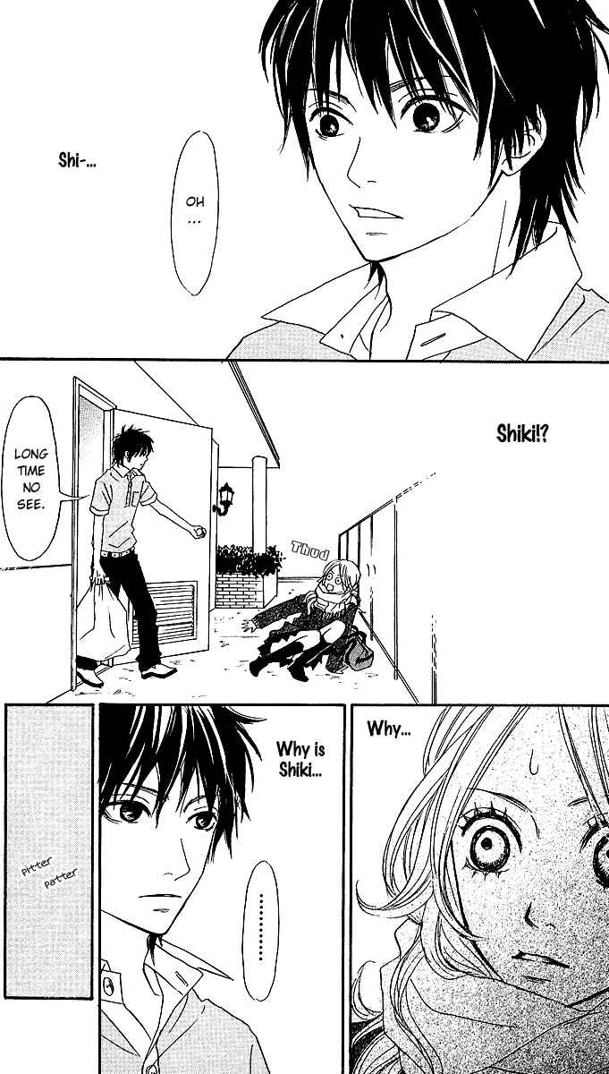 Page 11 Chapter 2 Anta Nanka Daikirai
