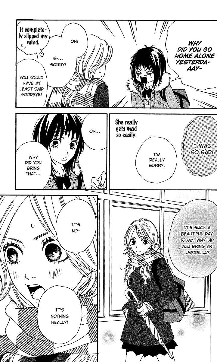 Page 16 Chapter 2 Anta Nanka Daikirai