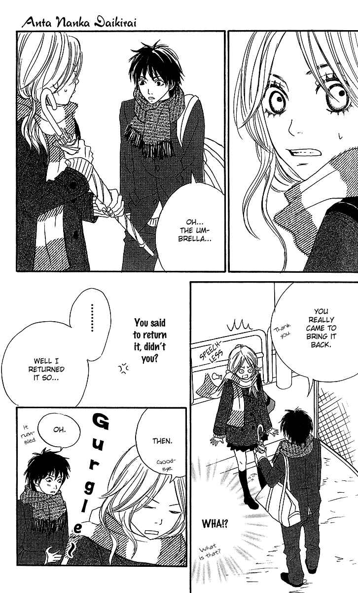 Page 18 Chapter 2 Anta Nanka Daikirai