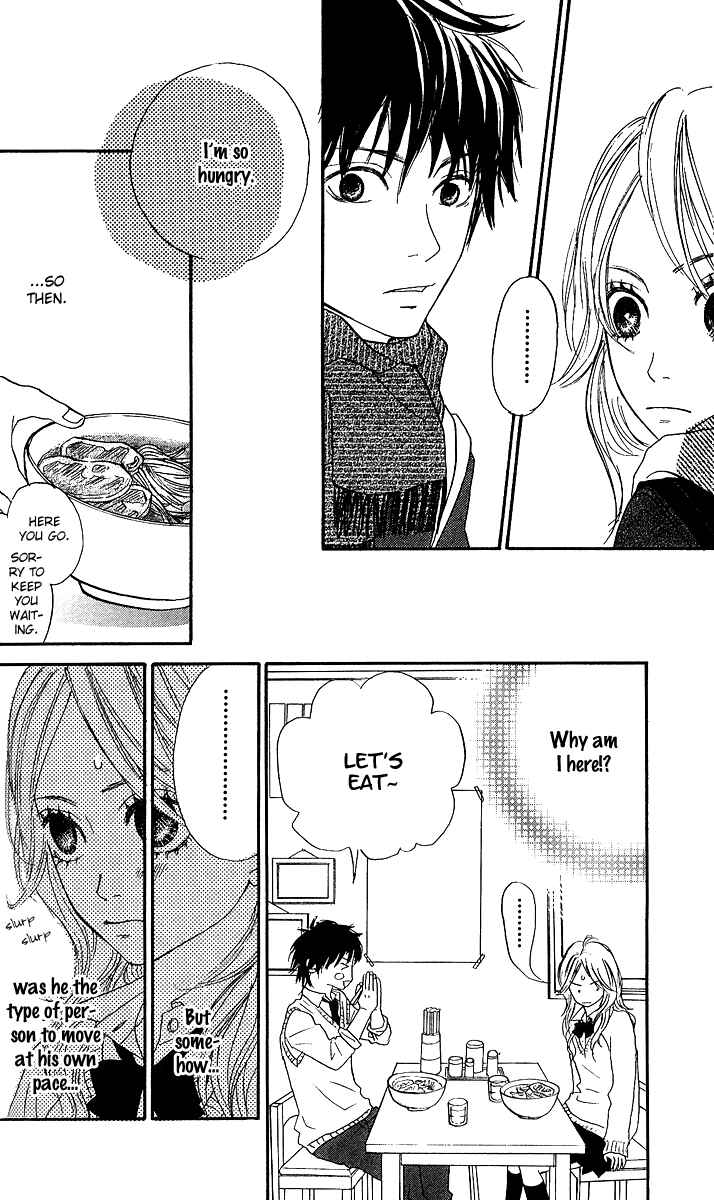 Page 19 Chapter 2 Anta Nanka Daikirai