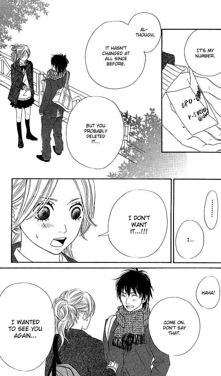 Page 24 Chapter 2 Anta Nanka Daikirai