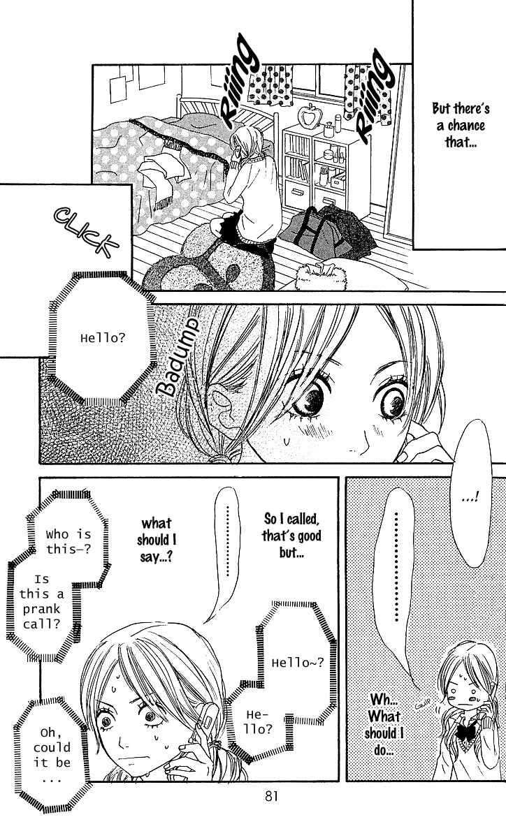 Page 30 Chapter 2 Anta Nanka Daikirai