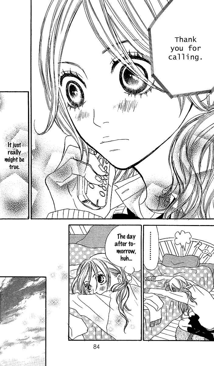 Page 33 Chapter 2 Anta Nanka Daikirai