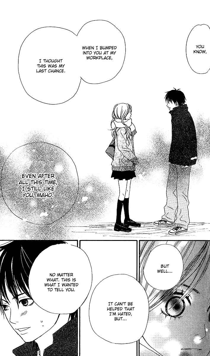 Page 44 Chapter 2 Anta Nanka Daikirai