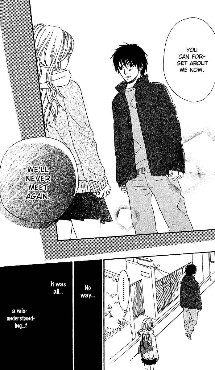 Page 45 Chapter 2 Anta Nanka Daikirai