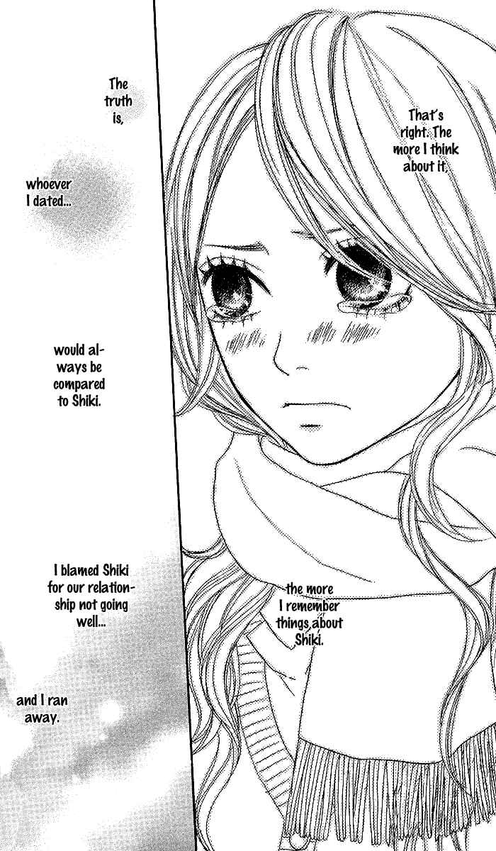 Page 47 Chapter 2 Anta Nanka Daikirai