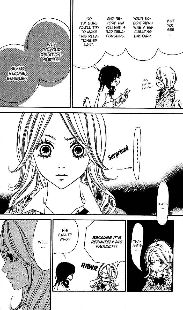 Page 5 Chapter 2 Anta Nanka Daikirai