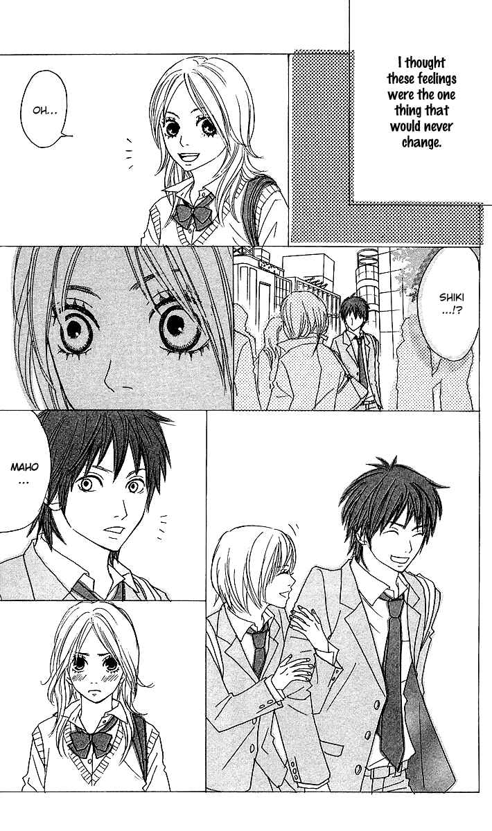 Page 7 Chapter 2 Anta Nanka Daikirai