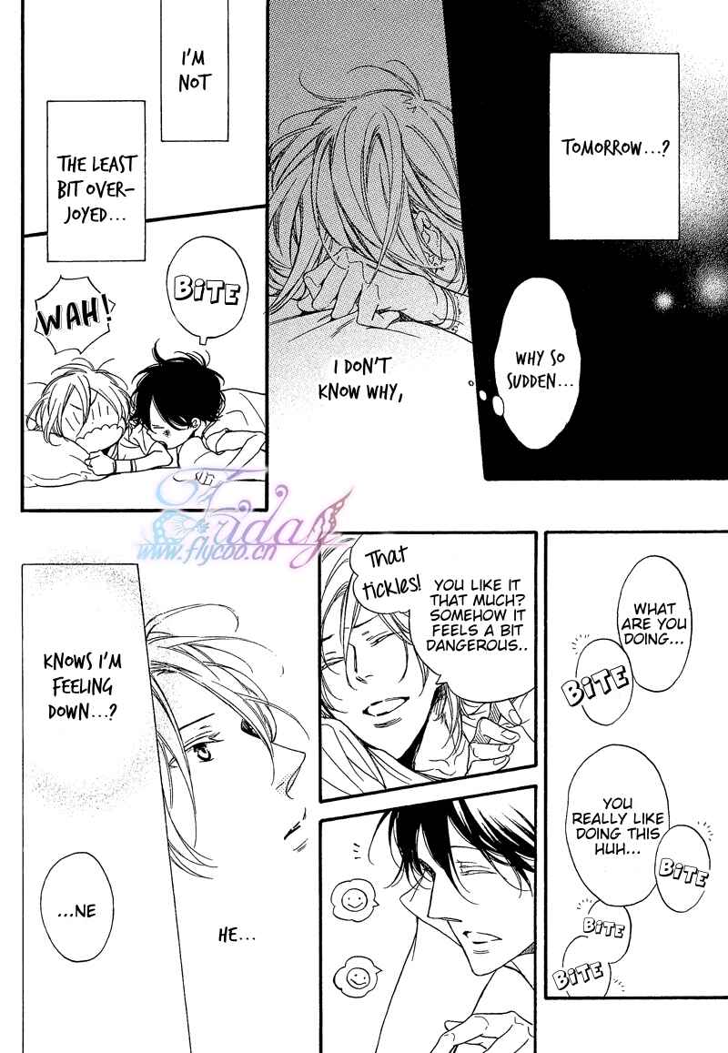 Page 16 Chapter Unknown_8391 One day, Suddenly, Like Love