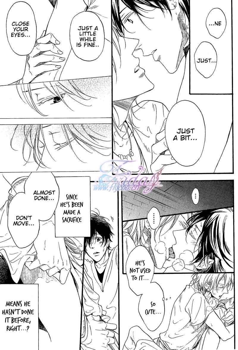 Page 17 Chapter Unknown_8391 One day, Suddenly, Like Love