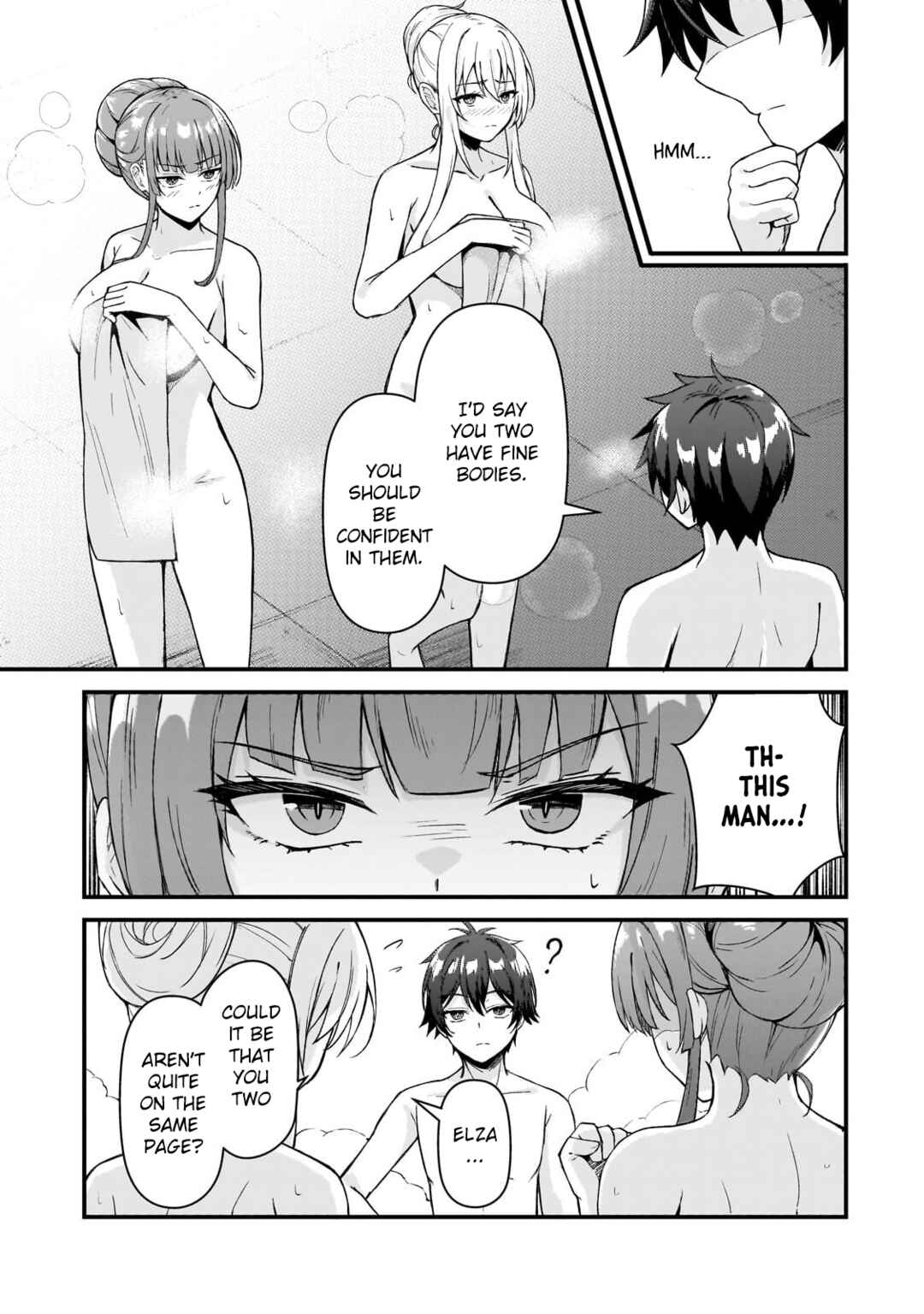 Page 14 Chapter 5 Munou to Iware Tsuzuketa Madoushi, Jitsu wa Sekai Saikyou Nanoni Yuuhei Sareteita node Jikaku Nashi