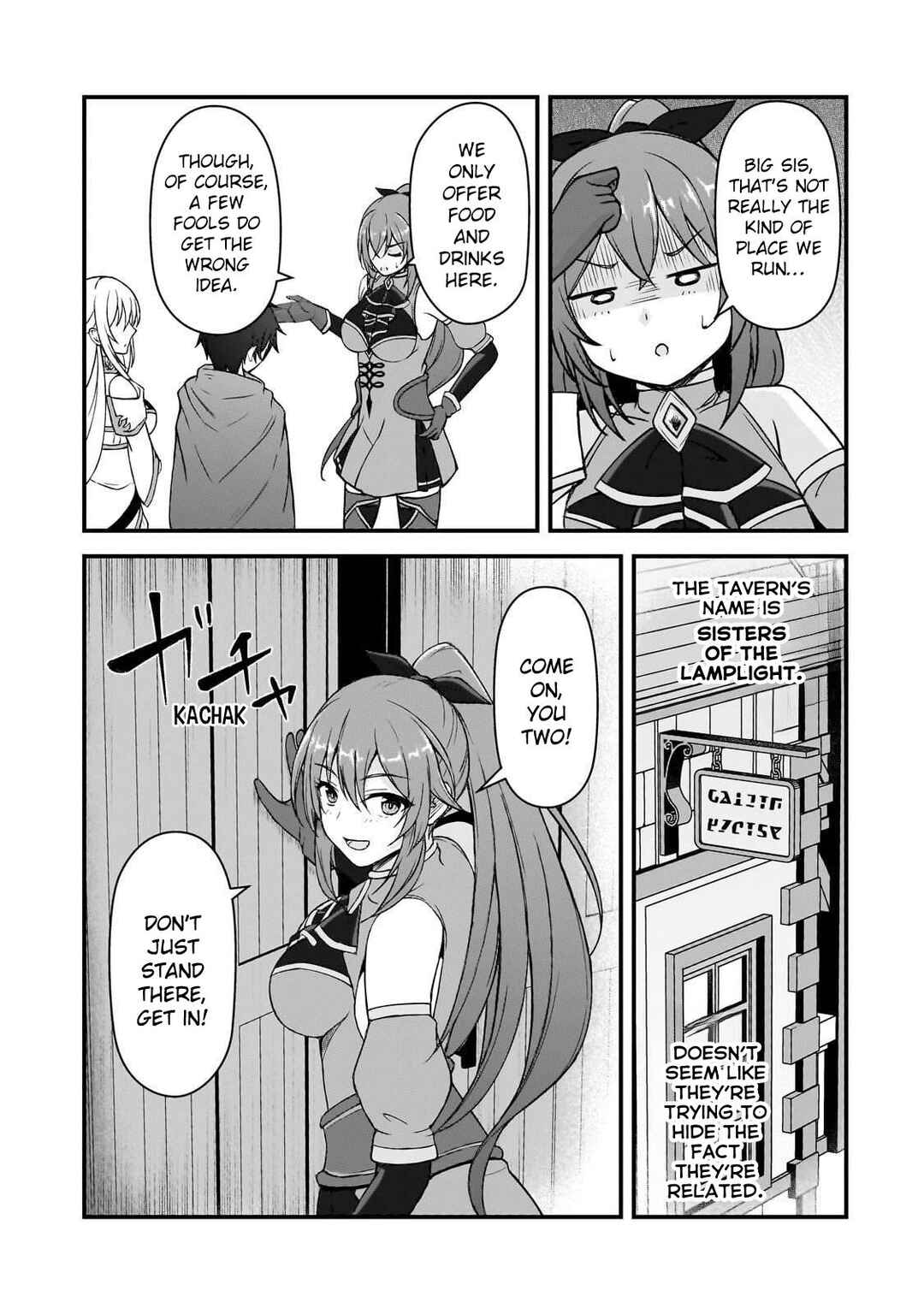 Page 16 Chapter 4 Munou to Iware Tsuzuketa Madoushi, Jitsu wa Sekai Saikyou Nanoni Yuuhei Sareteita node Jikaku Nashi