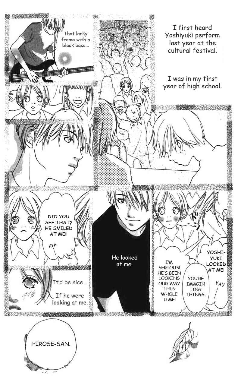 Page 6 Chapter 4 Bye-Bye, Little