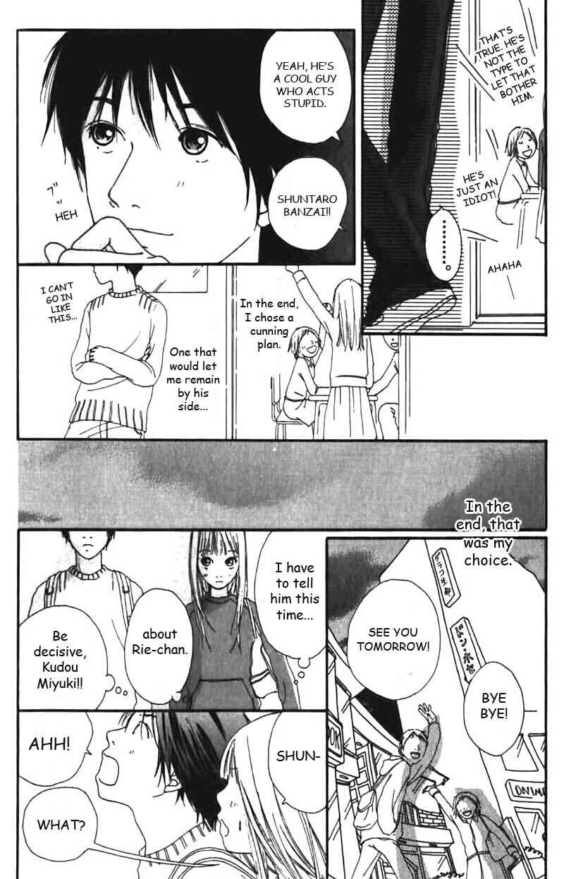 Page 29 Chapter 3 Bye-Bye, Little