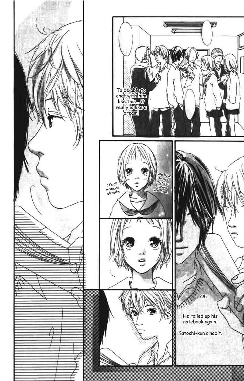 Page 4 Chapter 2 Bye-Bye, Little