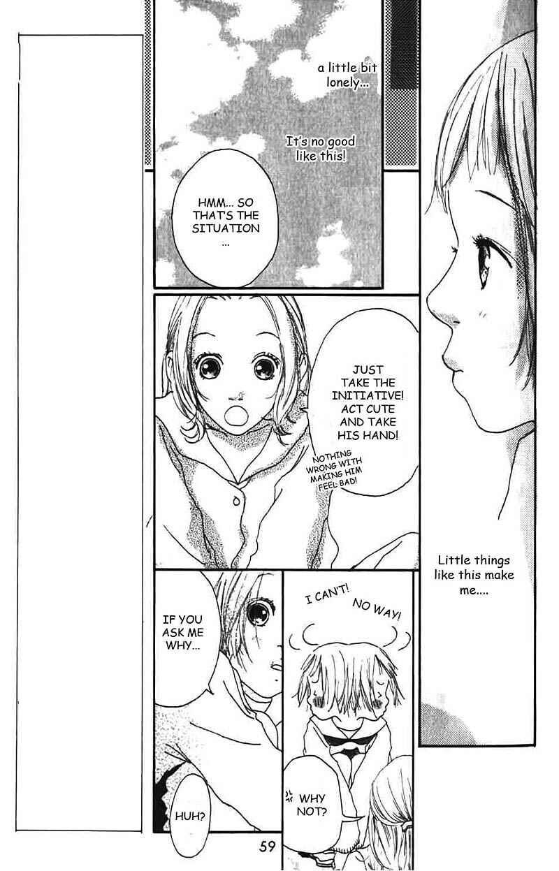 Page 7 Chapter 2 Bye-Bye, Little