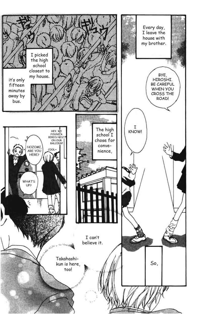 Page 10 Chapter 1 Bye-Bye, Little