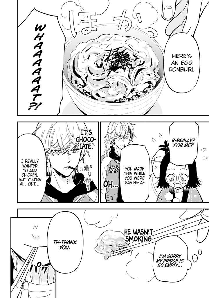 Page 2 Chapter 1.2 Yankee Assistant no Ashizawa-kun ni Koi o Shita