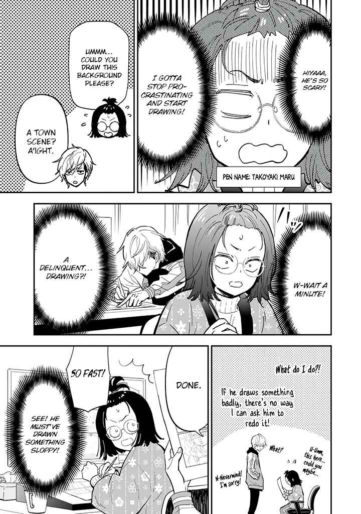 Page 6 Chapter 1.1 Yankee Assistant no Ashizawa-kun ni Koi o Shita